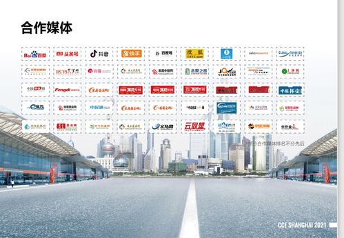 2021年上海日用百货暨家庭用品展览会 洞见行业新趋势，引领品质新生活