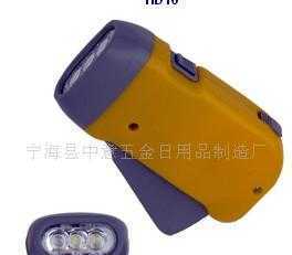 供应环保手压手电筒 各种手压发电灯_家居家具_世界工厂网中国产品信息库 日用百货