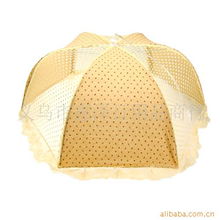 义乌市惠泽日用品商行食物罩产品全览 品质日用百货精选